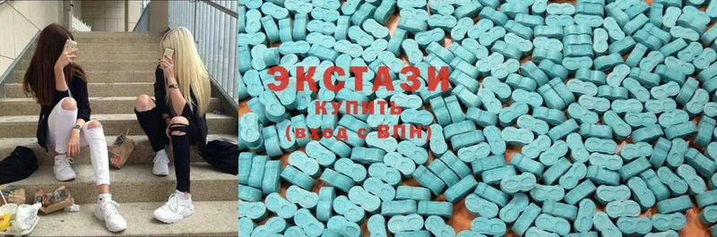 Ecstasy mix  гидра ТОР  Гаврилов Посад 